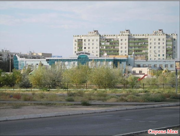 Ленинск который я знаю. Часть шестая "От Стеллы к микрорайонам"