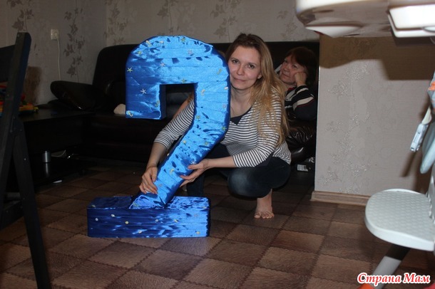 Наши 2 годика!