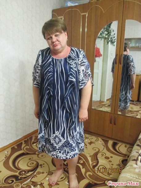 Нужен совет