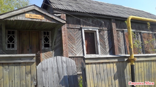 Сложная тренировка, для продвинутых