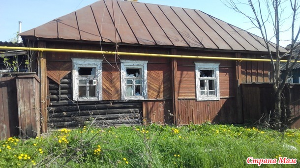 Сложная тренировка, для продвинутых