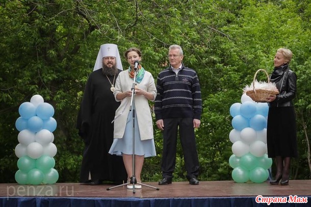 «Горячие» выходные