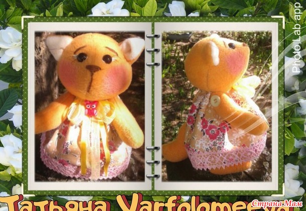 . Зайчатки и лисонька)