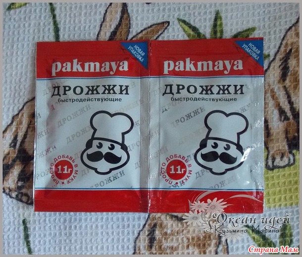 Пирог с картошкой + рецепт классного дрожжевого быстро-теста