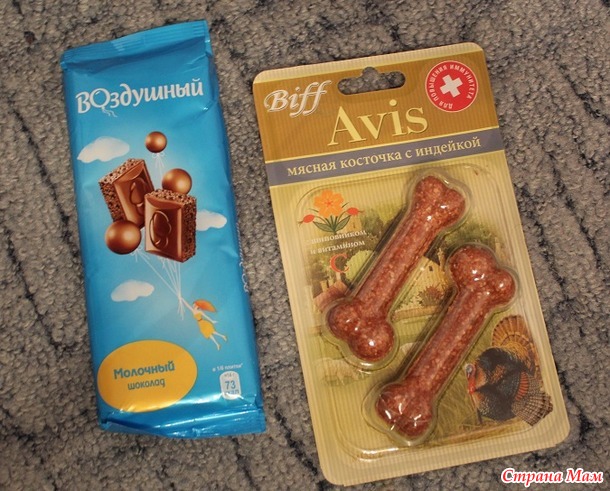 моя фея №17!)))