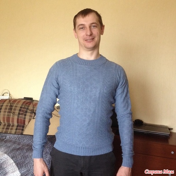 . Джемпер цвета Джинс.