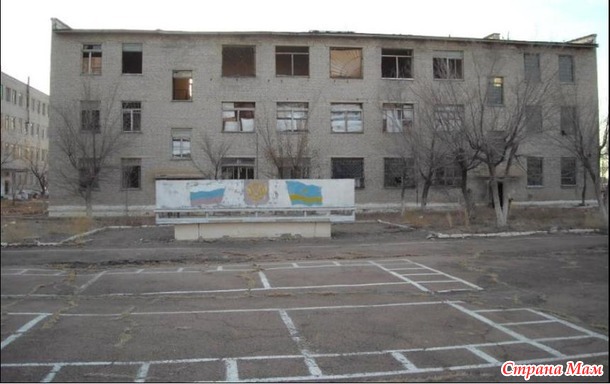 Ленинск который я знаю. Часть седьмая "Гостиничный проезд, ул. Бармина, пр. Абая, мотовозом на 95 площадку..."