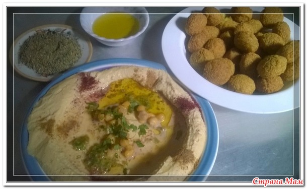 Палестинско-иорданская кухня. Слюновыделительный рассказ с фото. Часть первая.