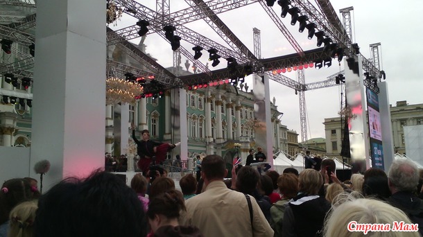 Прогулка