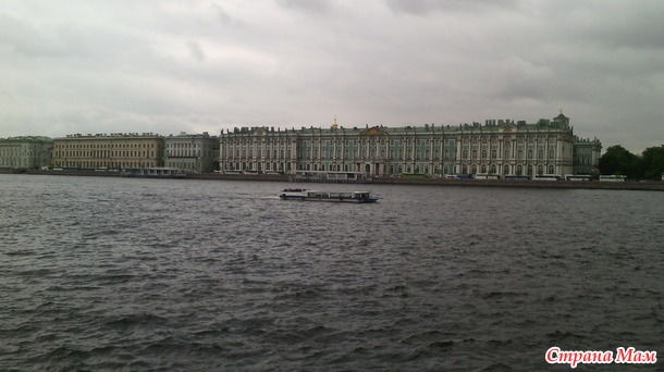 Прогулка