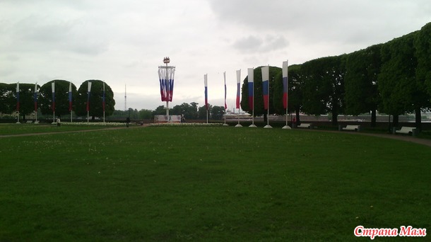 Прогулка