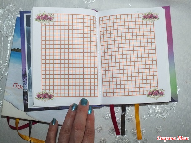 Мои первые записные книжки... мною сделанные!
