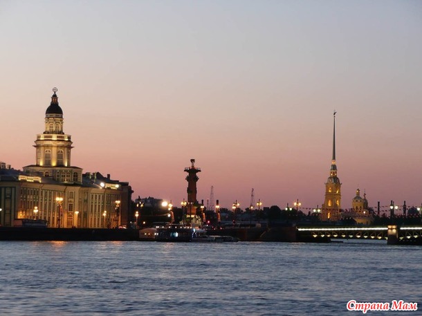 Любимый город