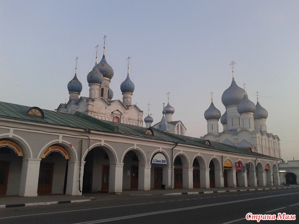 Небольшой фотоотчет по ярмаркам Ярославль-Ростов Великий