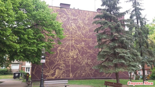 последний день в Гданьске.
