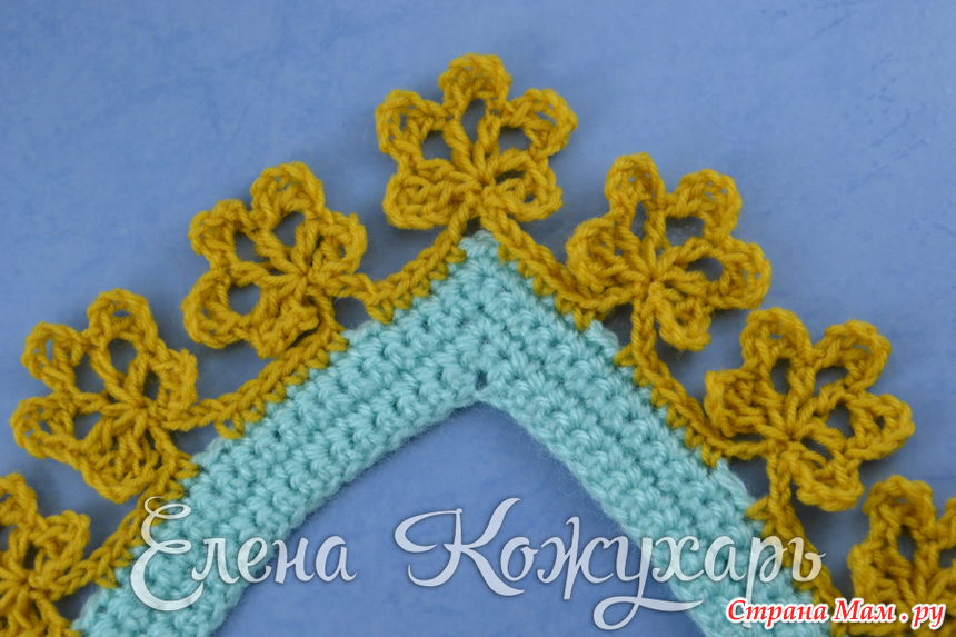 Кайма-бахрома крючком с цветочками. МК в ролике. - Вязание - Страна Мам