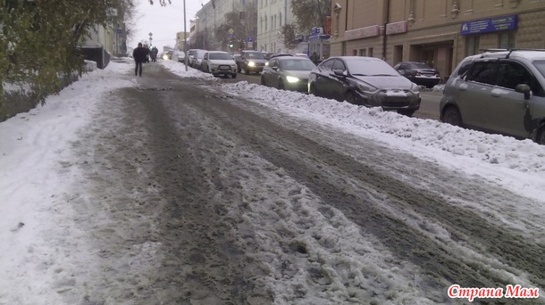 А как борются с гололёдом в вашем городе?