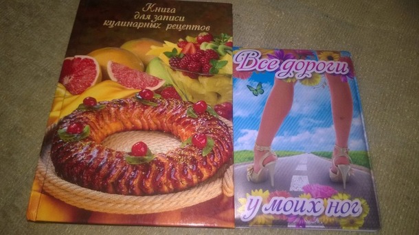 20 калейдоскоп
