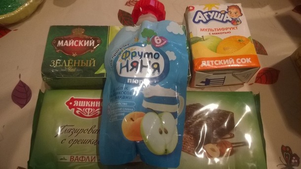 20 калейдоскоп