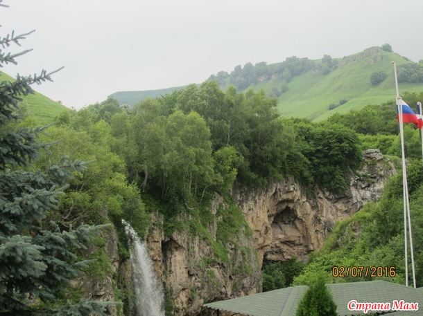 Поездка на " Медовые водопады"