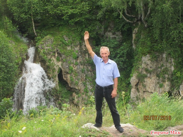 Поездка на " Медовые водопады"
