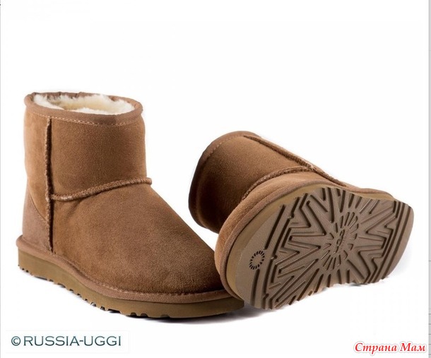 Угги UGG Australia Натуральная замша - 100% овчина Без рядов