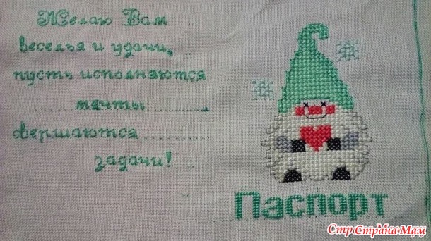 Индивидуальный марафон - ноябрь