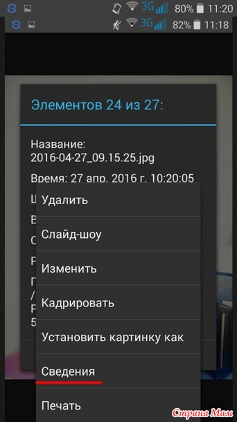 какие фотки нужны для портфолио. Смотреть фото какие фотки нужны для портфолио. Смотреть картинку какие фотки нужны для портфолио. Картинка про какие фотки нужны для портфолио. Фото какие фотки нужны для портфолио