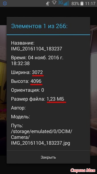 какие фотки нужны для портфолио. Смотреть фото какие фотки нужны для портфолио. Смотреть картинку какие фотки нужны для портфолио. Картинка про какие фотки нужны для портфолио. Фото какие фотки нужны для портфолио