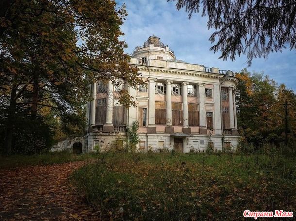 Таинственный парк в Тайцах