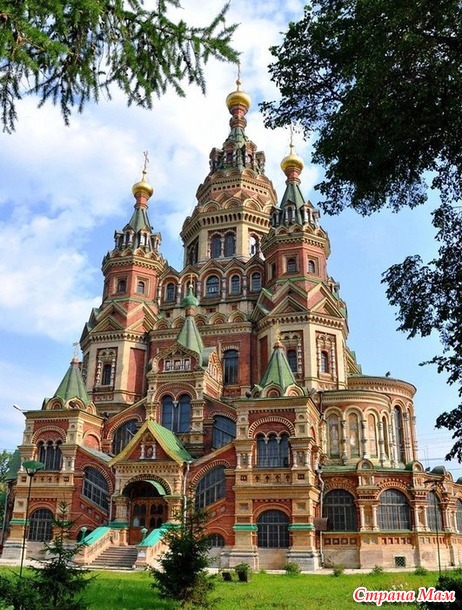 Собор Петра и Павла.