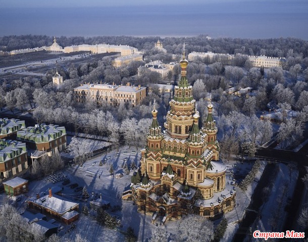 Собор Петра и Павла.