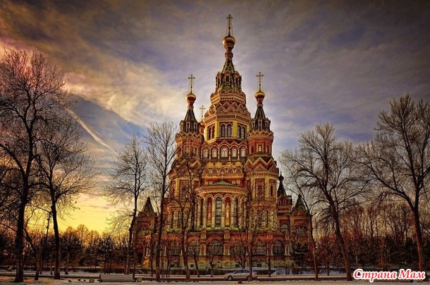 Собор Петра и Павла.