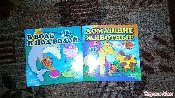 Мой День рождения!!!