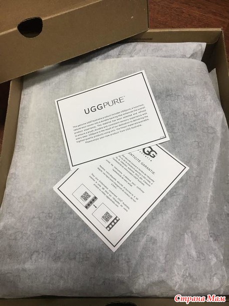 Угги UGG Australia Натуральная замша - 100% овчина Без рядов Стоп 13.11