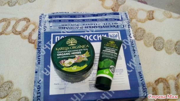 Отзыв по закупке "Карелия органика", орг Виктория (Хабиба)