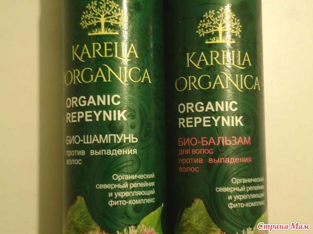 Хваст по закупке «Karelia Organica», орг Хабиба.