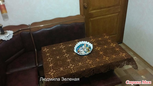 Скатерть для себя