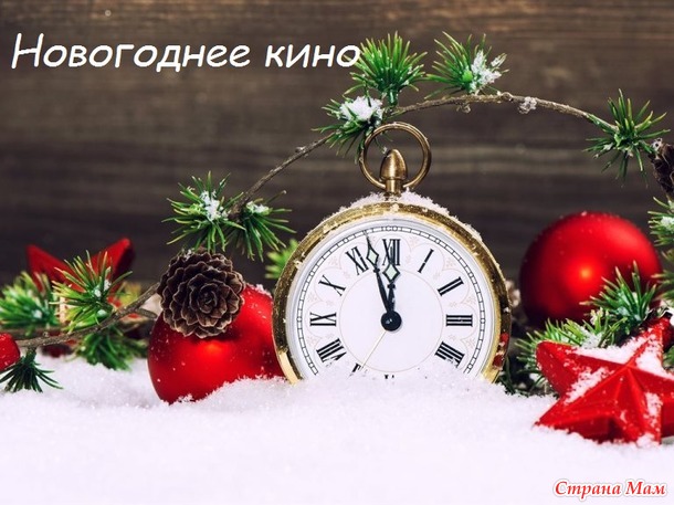 Почти новогодний пост