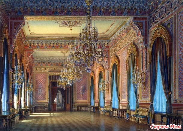 Особняк барона А. Л. Штиглица в Петербурге, 1870 год