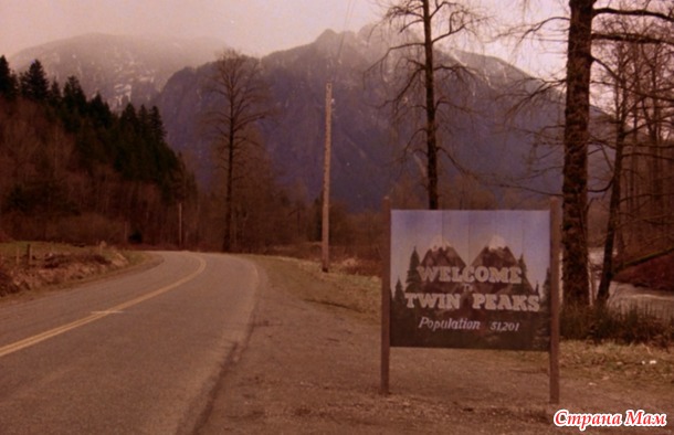   Twin Peaks