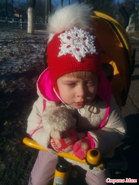 Комплект "Снежинка"
