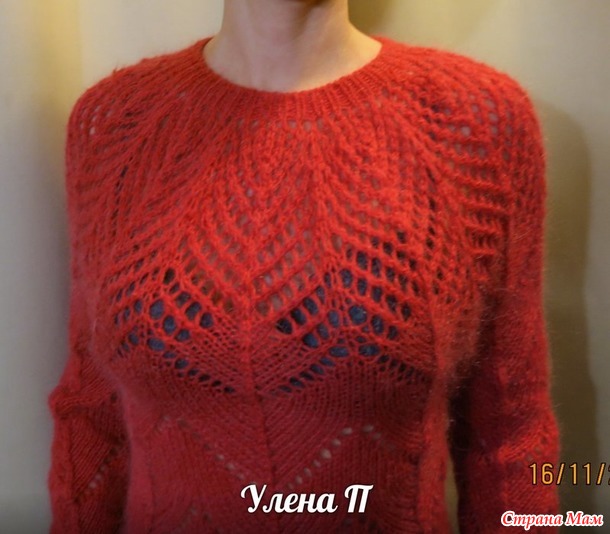 Джемпер из кид мохера. Круглая кокетка.