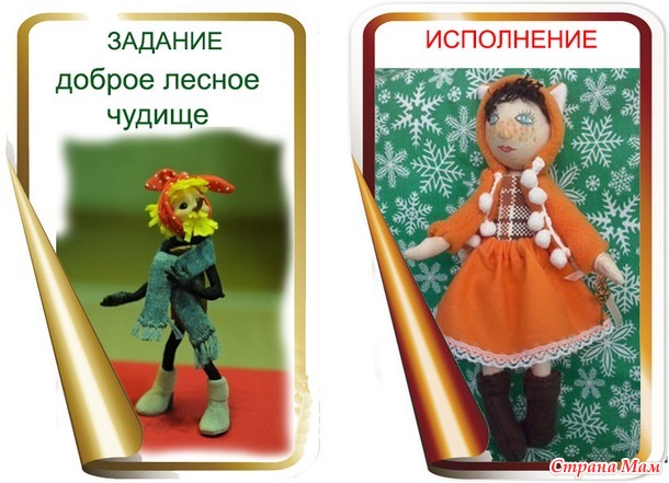 ИГРА - АВАНТЮРА! ГОЛОСОВАНИЕ!!!