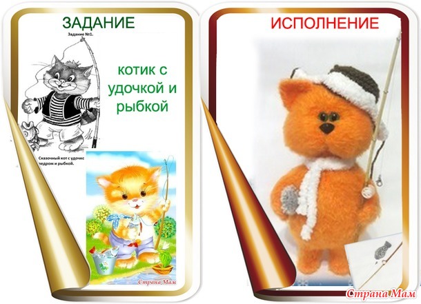 ИГРА - АВАНТЮРА! ГОЛОСОВАНИЕ!!!