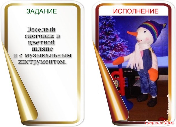 ИГРА - АВАНТЮРА! ГОЛОСОВАНИЕ!!!