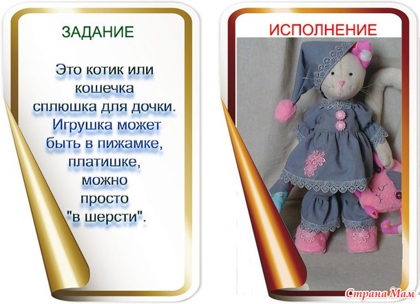 ИГРА - АВАНТЮРА! ГОЛОСОВАНИЕ!!!