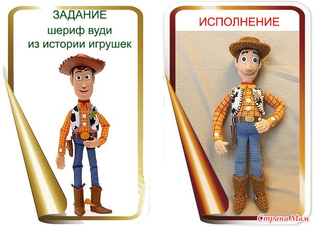ИГРА - АВАНТЮРА! ГОЛОСОВАНИЕ!!!