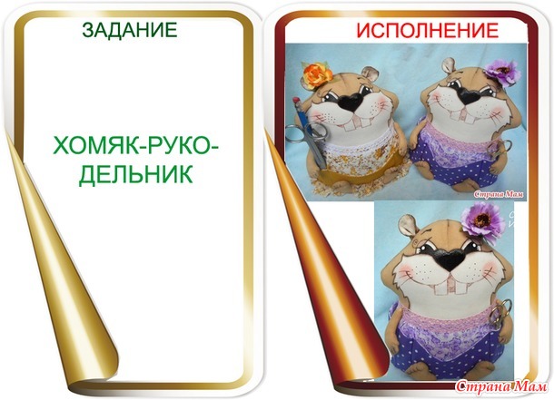 ИГРА - АВАНТЮРА! ГОЛОСОВАНИЕ!!!