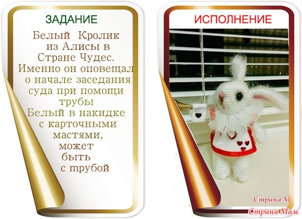 ИГРА - АВАНТЮРА! ГОЛОСОВАНИЕ!!!